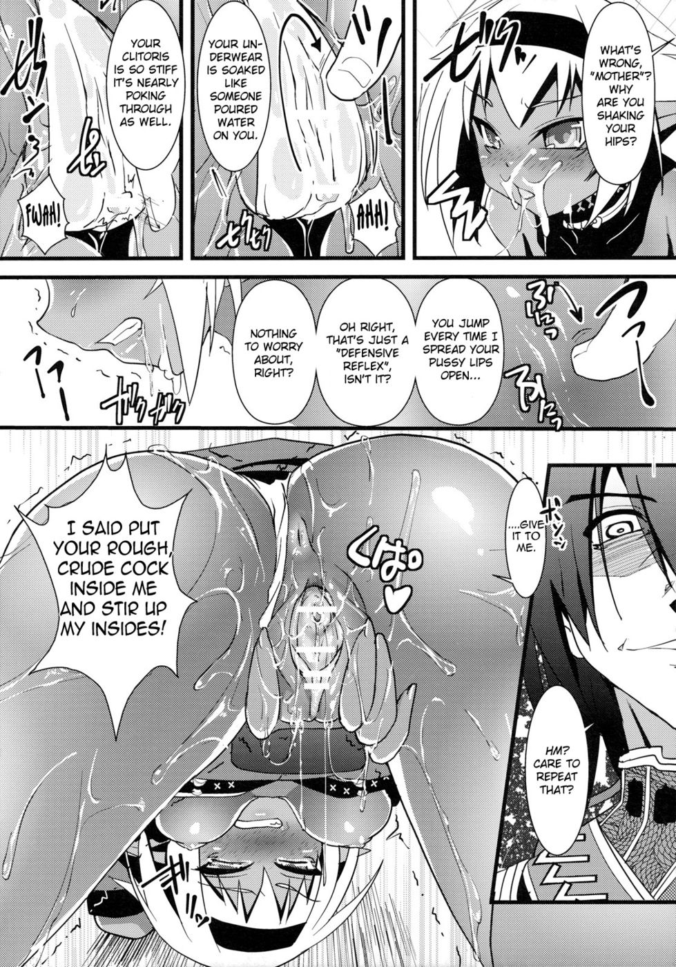 Hentai Manga Comic-Seikou Akki Kageaki Muramasa Donburi hen-Read-19